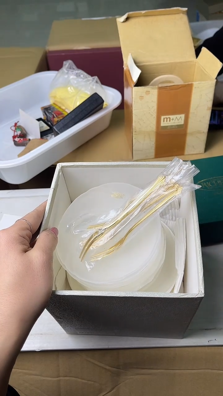 迎双11，清仓，清仓