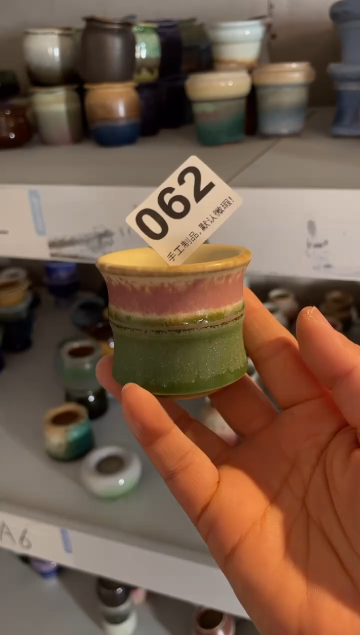 瓷片用****9062小芳直播编号