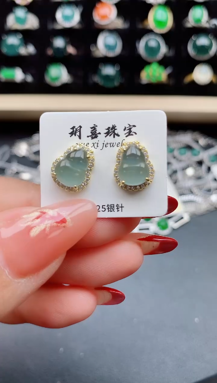 【闪购商品】翡翠耳饰银S925镶嵌50805850