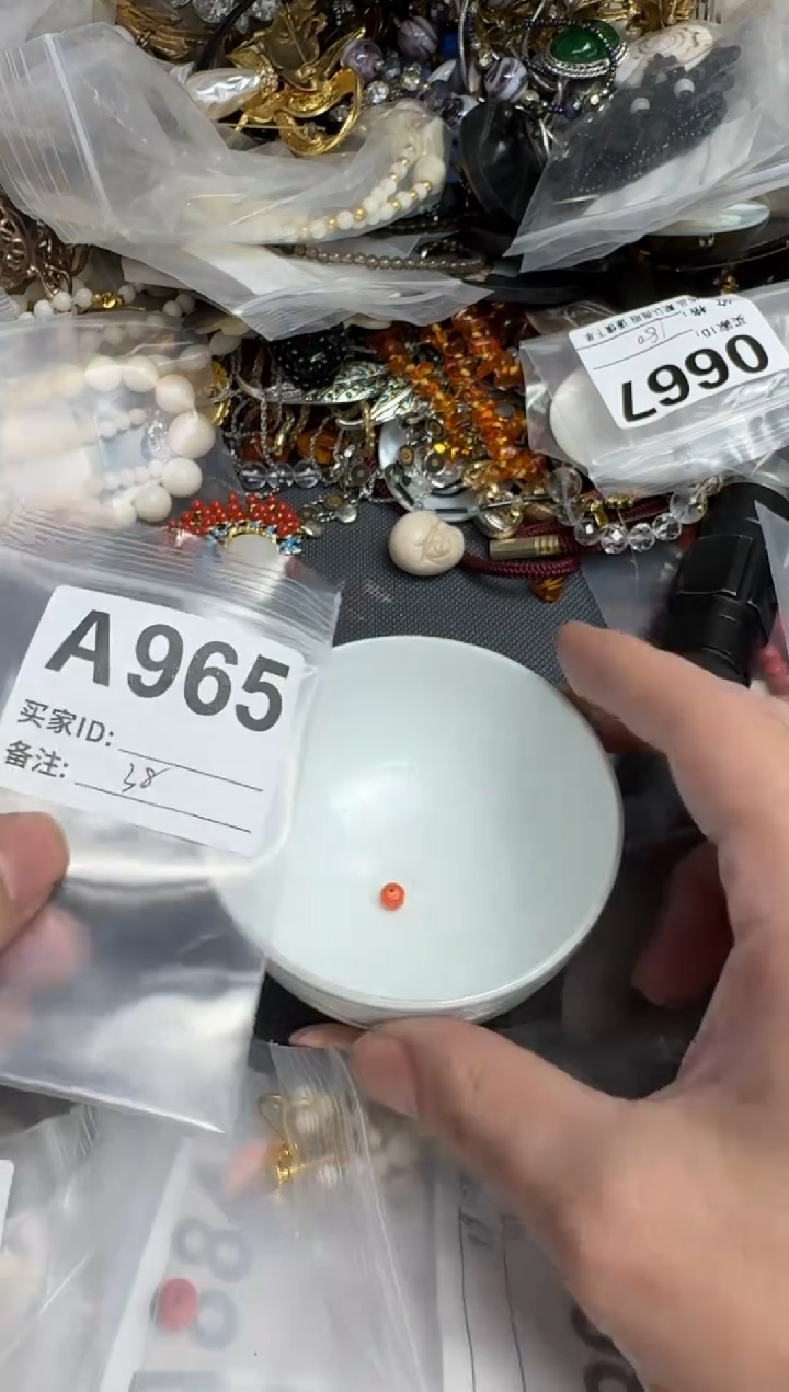 【闪购商品】茶盏默认微瑕，看好出手