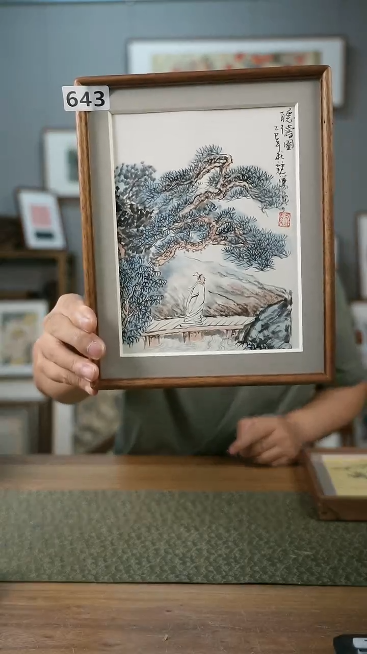 书法协会会员老师作品-