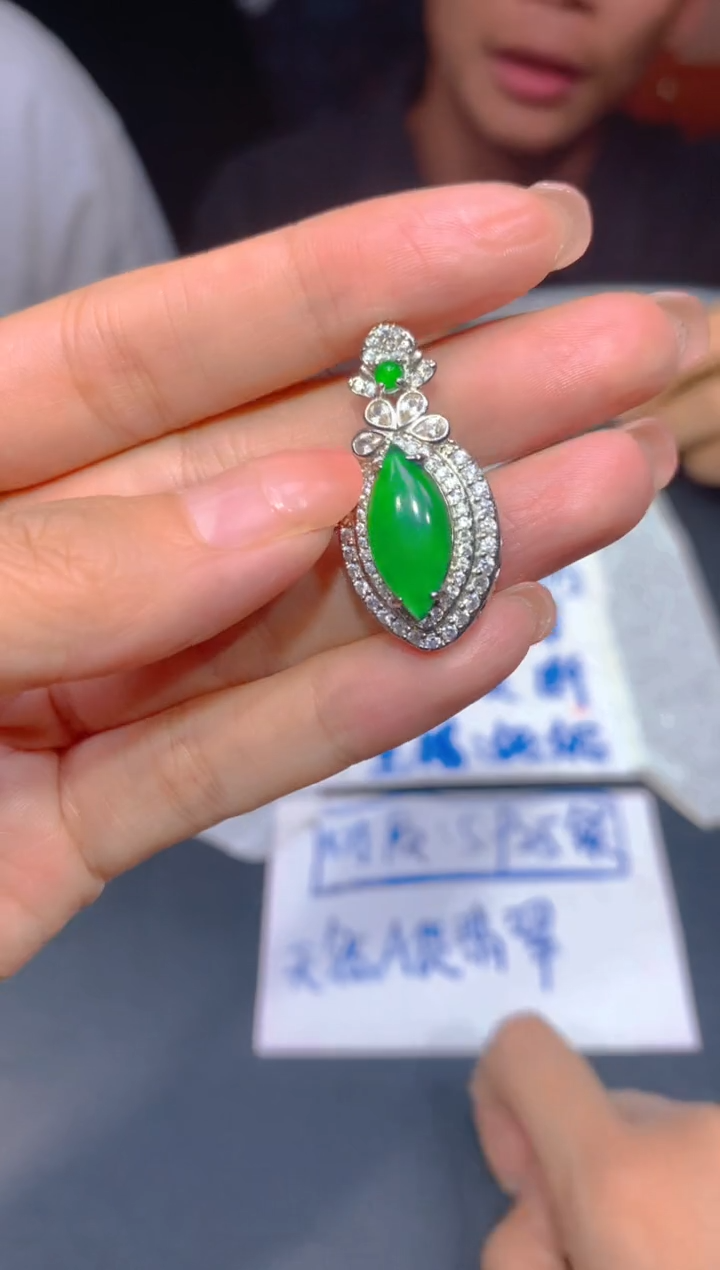 【闪购商品】定制翡翠未镶嵌257多样性发货（发其一）