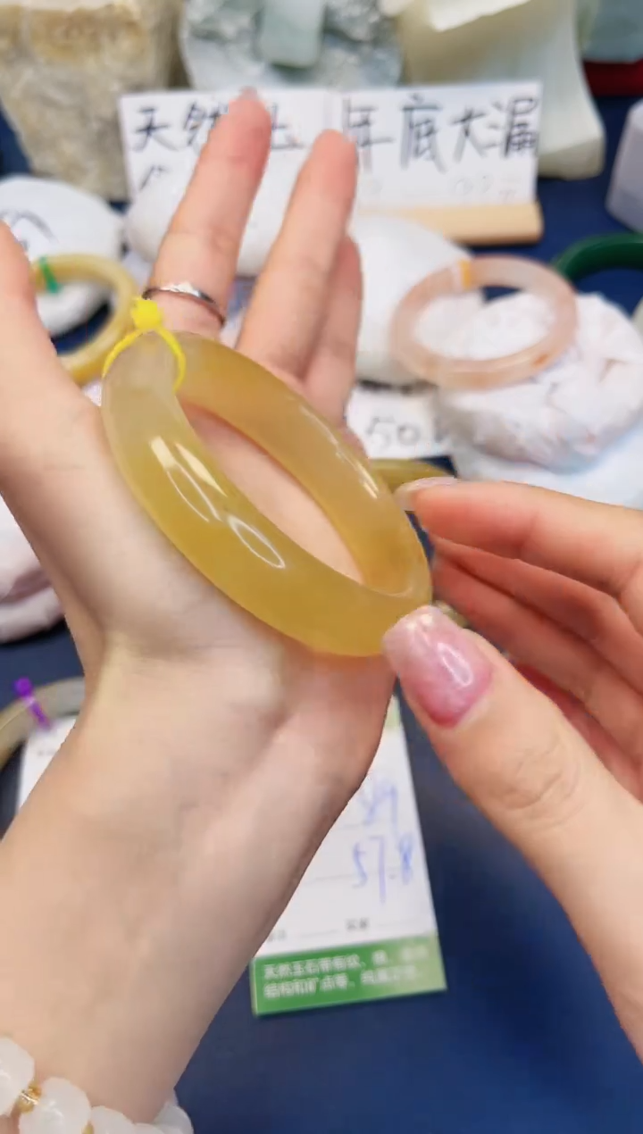 【闪购商品】石英质玉手镯未镶嵌365-财气镯