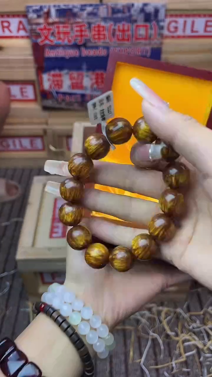 手串 精品手串  高端文玩（无礼盒）