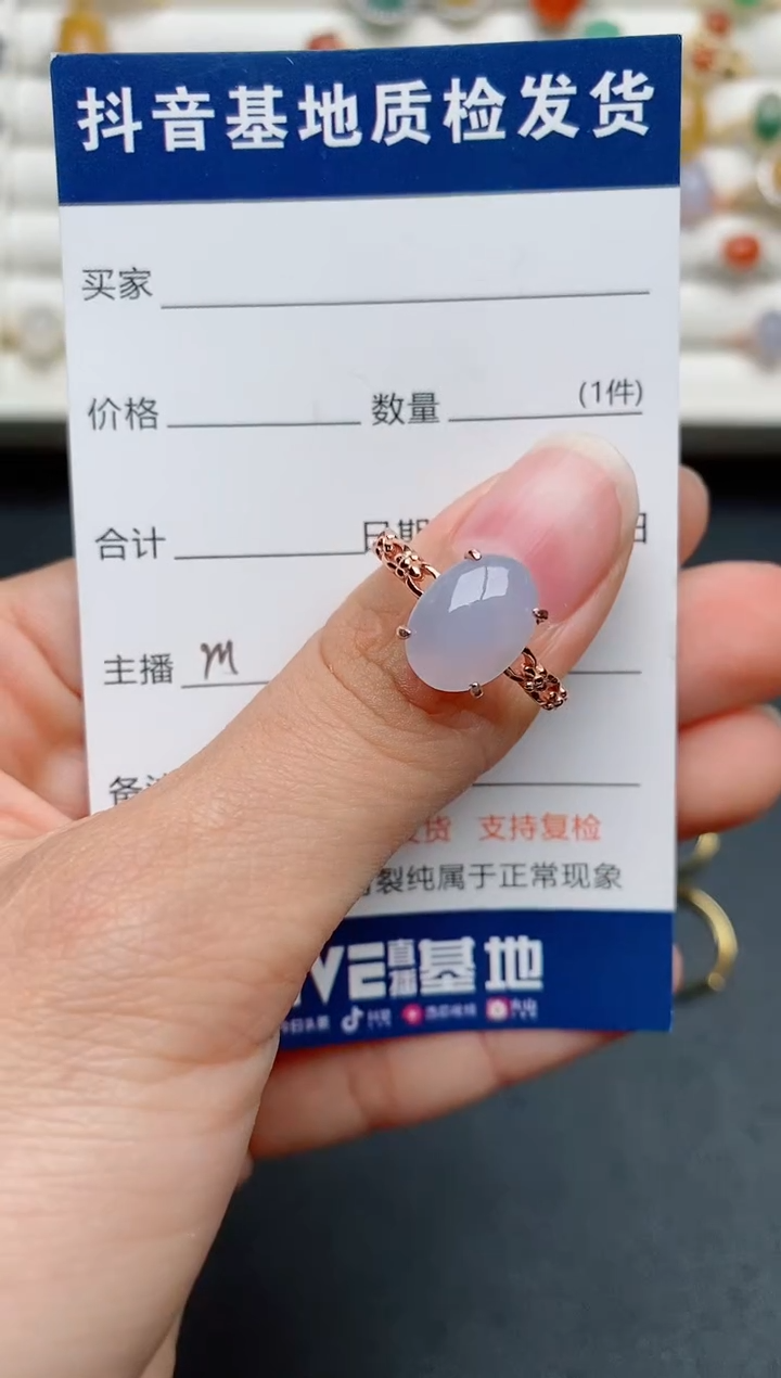 【闪购商品】翡翠戒指银S925镶嵌..........