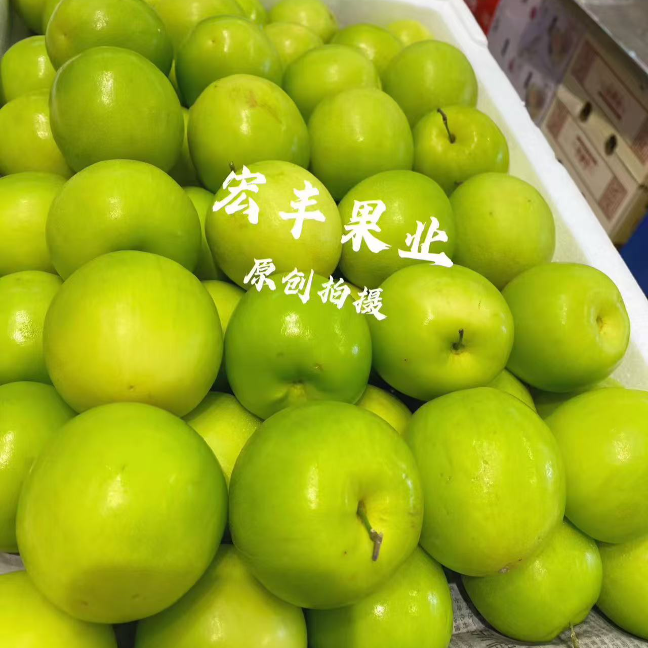 牛奶枣1斤装口感好