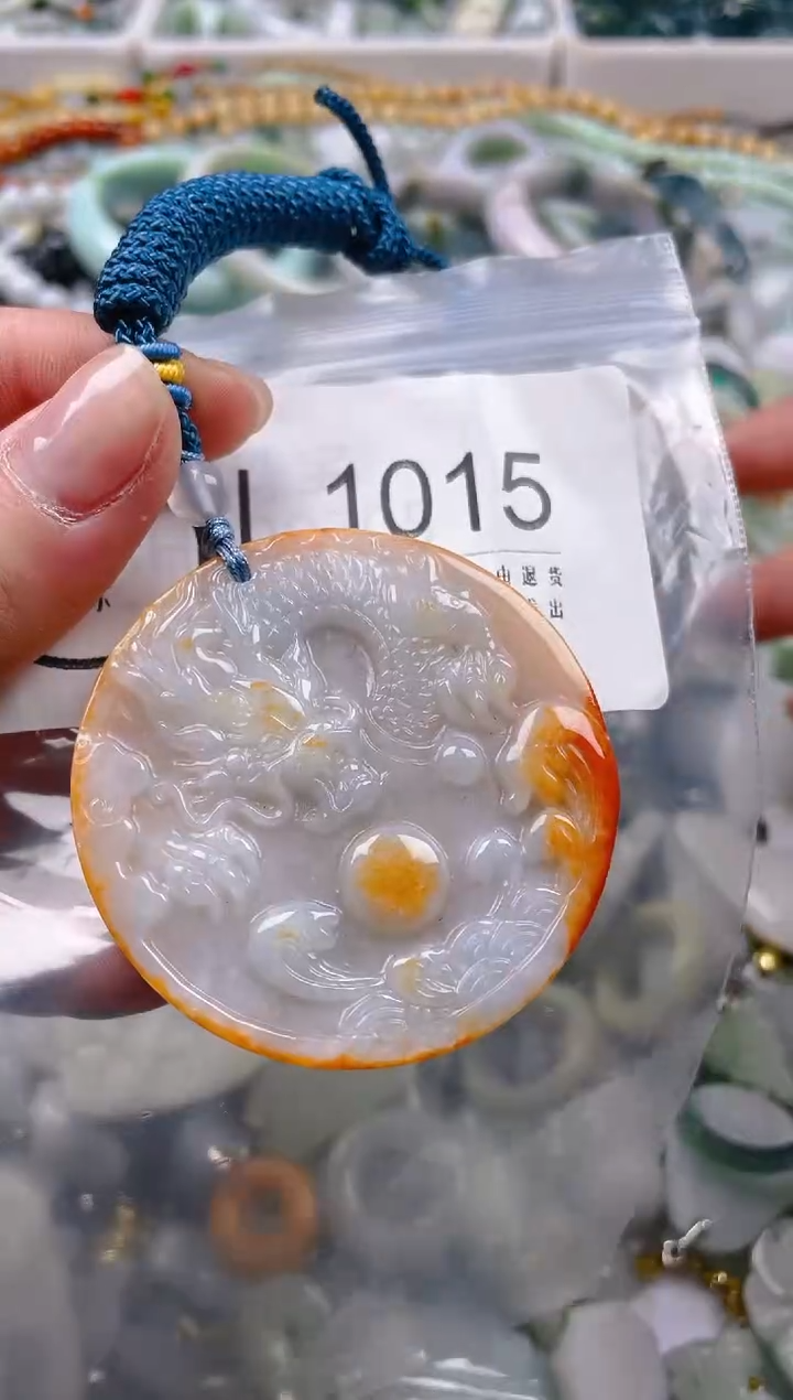 【闪购商品】翡翠颈饰未镶嵌/V/翡翠A货一图一物