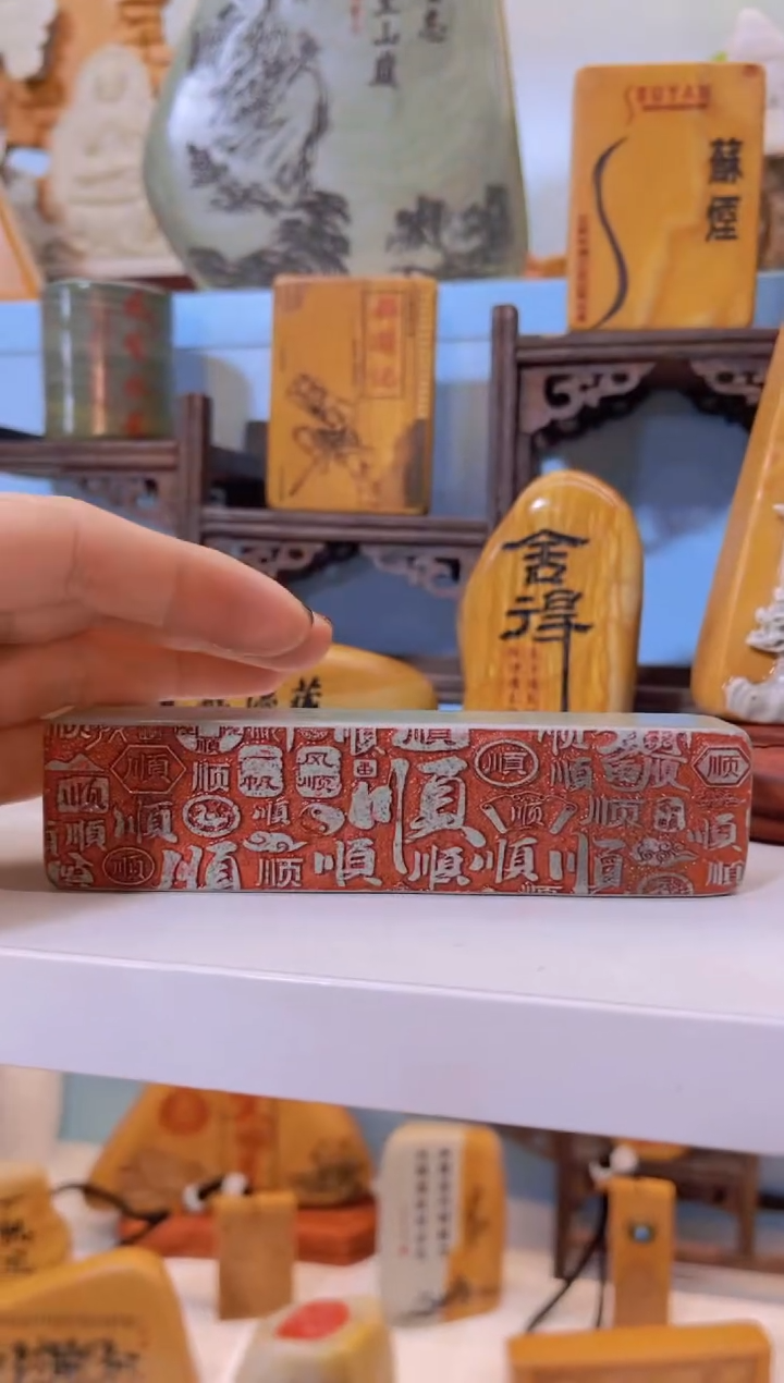 【闪购商品】松花石金丝玉奇石雕刻摆件111