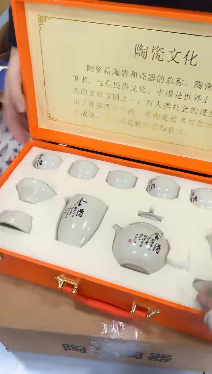 【闪购商品】闪购链接专属福利