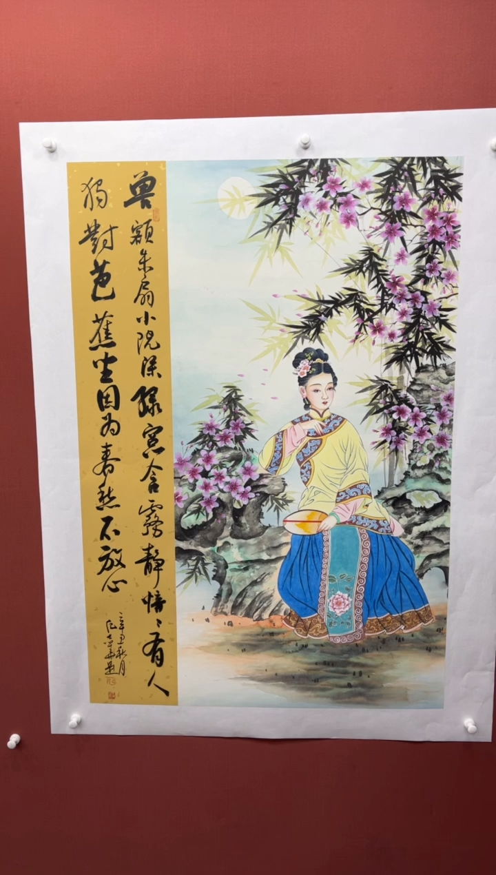 【闪购商品】国画纪志华老师作品