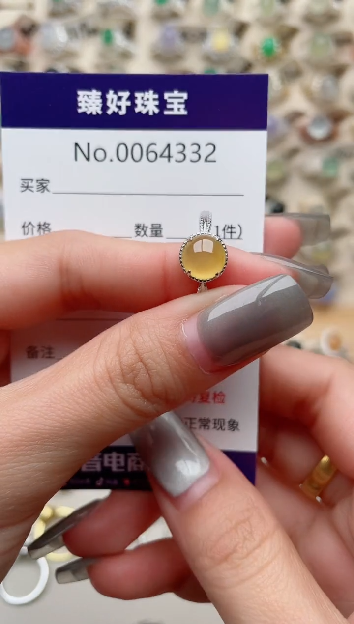 【闪购商品】翡翠戒指银S925镶嵌.........