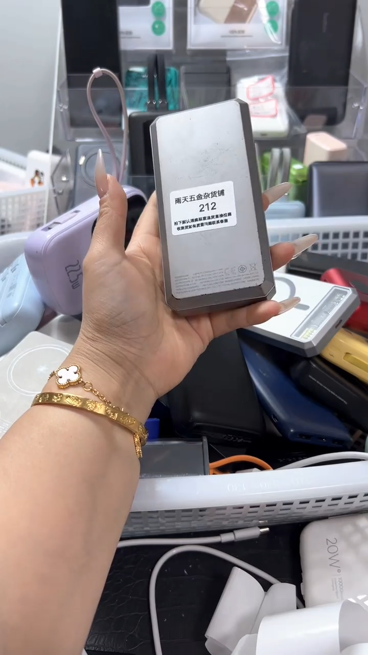 夹子款～***～精品数据线1111