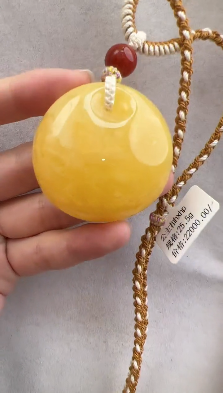 【闪购商品】琥珀裸石未镶嵌10116209-吊坠