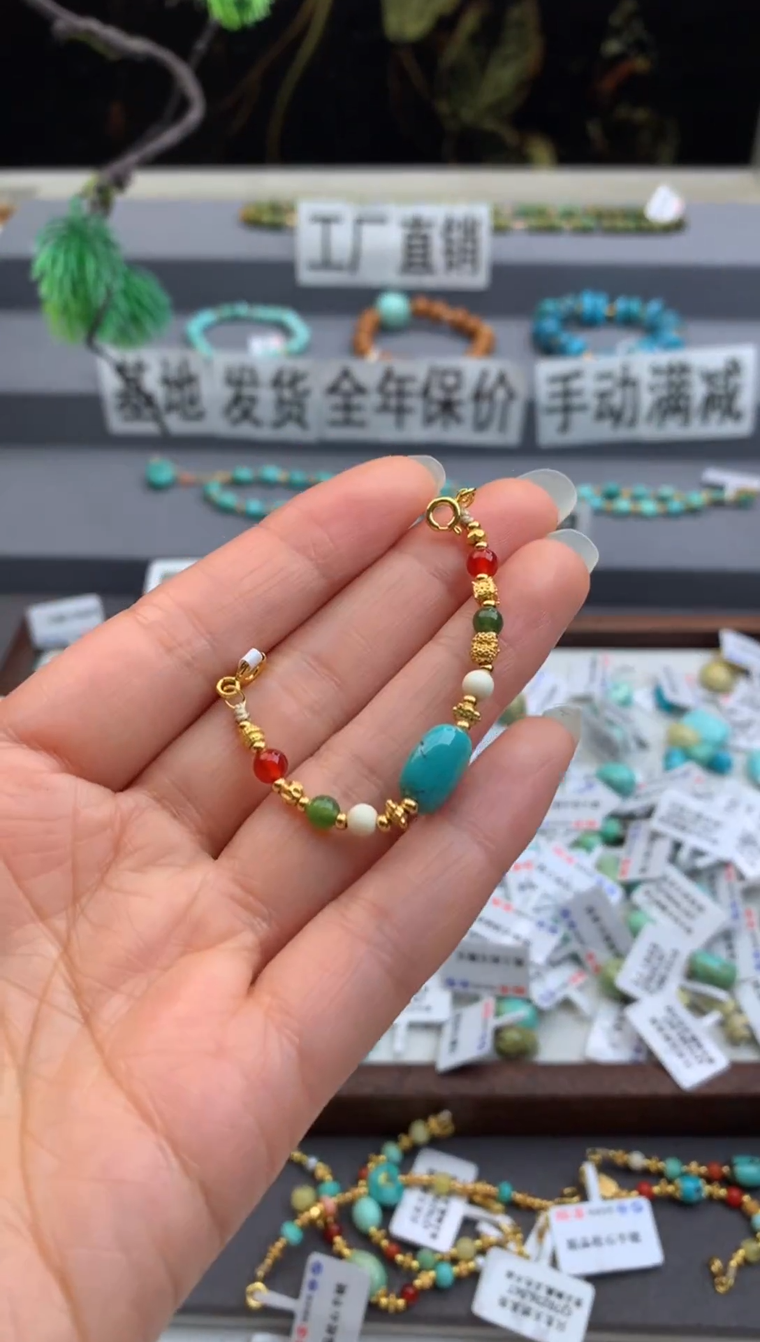 未镶嵌挂件南红玛瑙茜.A18