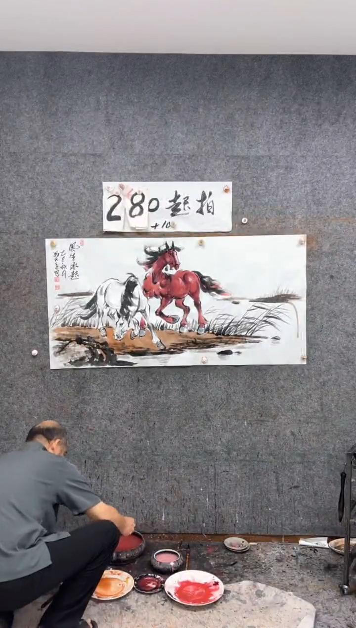 国画风生水起  带收藏证书
