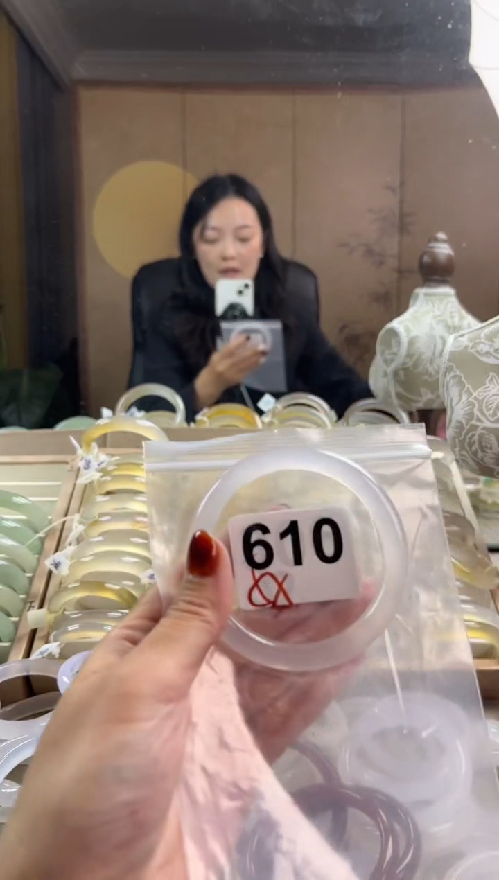 手镯玛瑙/玉髓未镶嵌610
