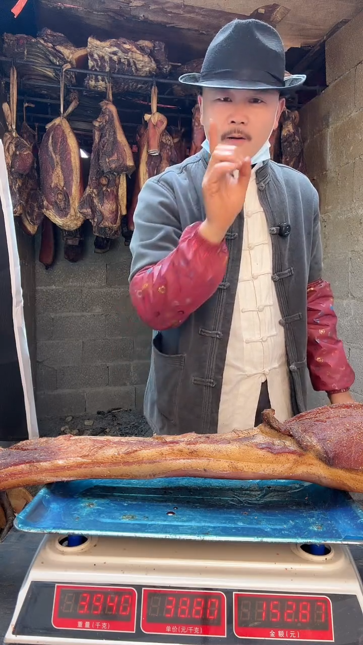 贵州农家柴火腊肉中国大陆腊肉