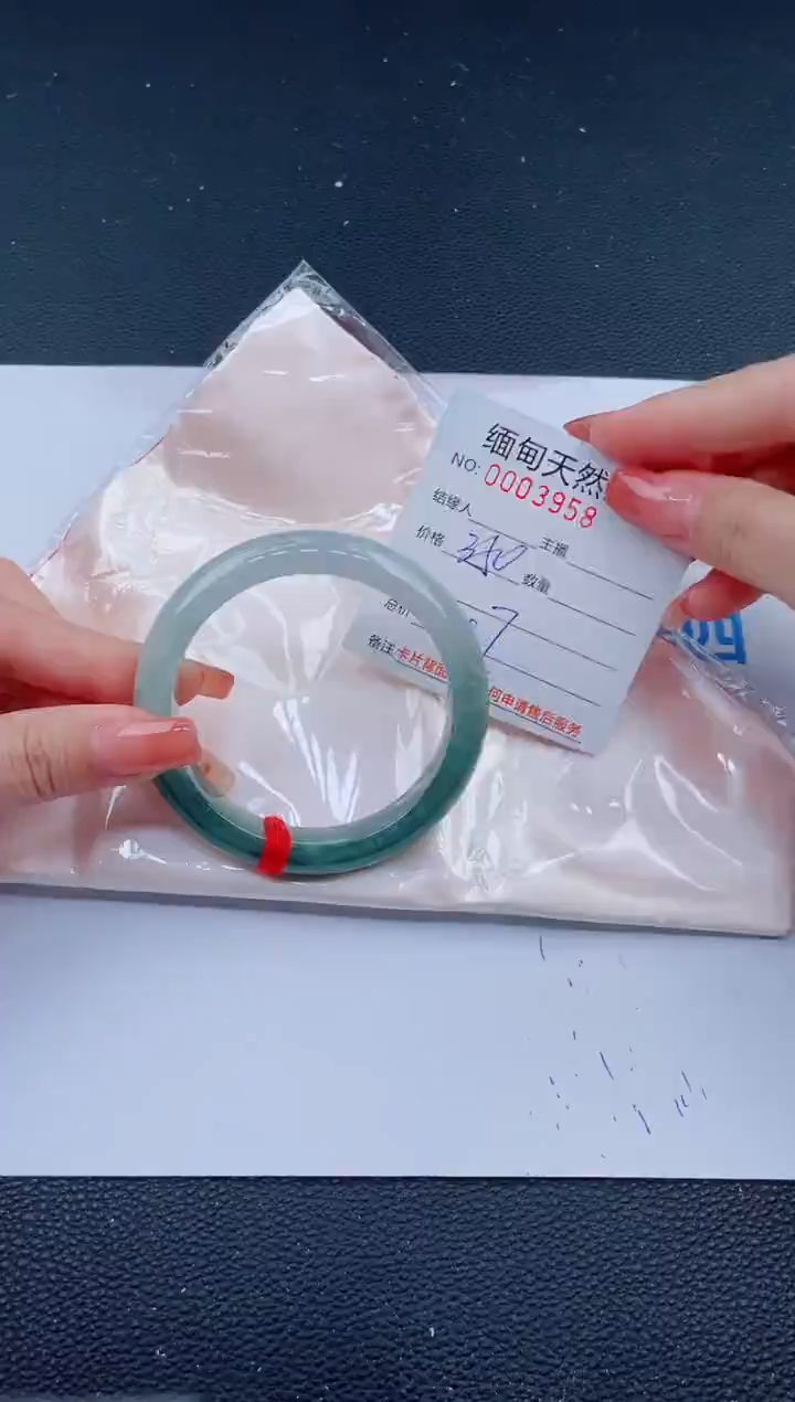 未镶嵌手镯翡翠58天然翡翠手镯