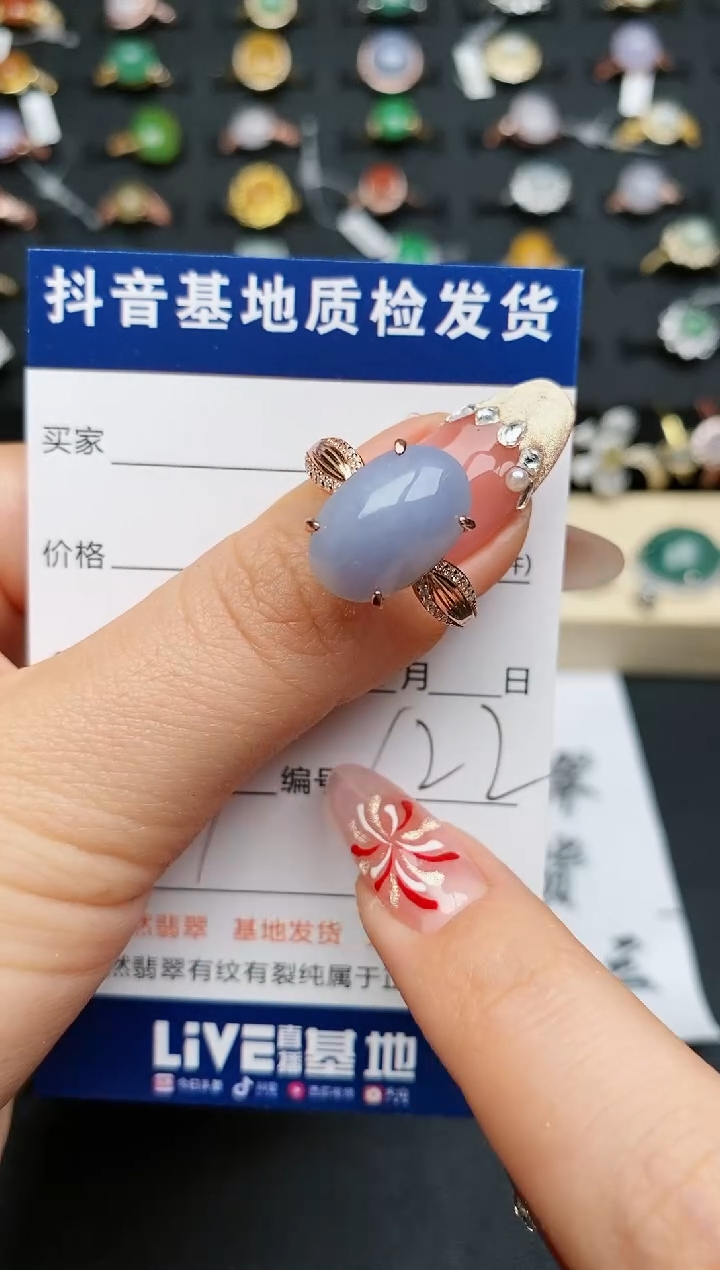 【闪购商品】翡翠戒指银S925镶嵌.............