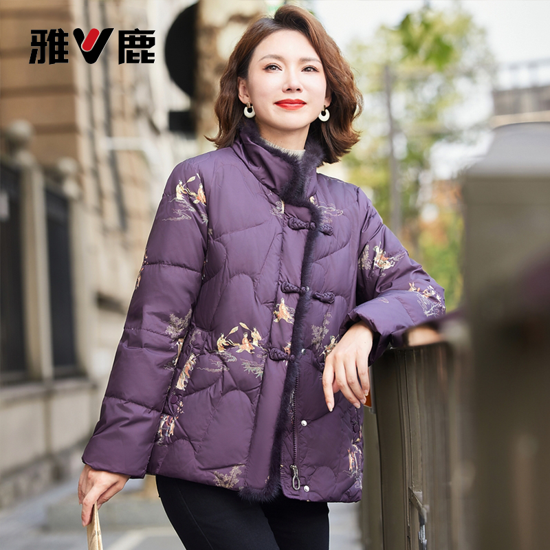 V/雅鹿新中式气质冬装羽绒服时尚休闲妈妈装A65