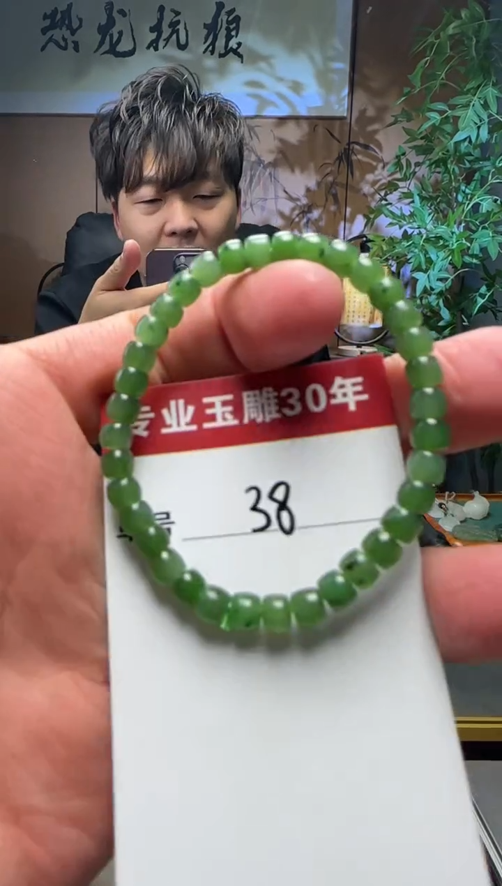 【闪购商品】和田玉挂件未镶嵌38