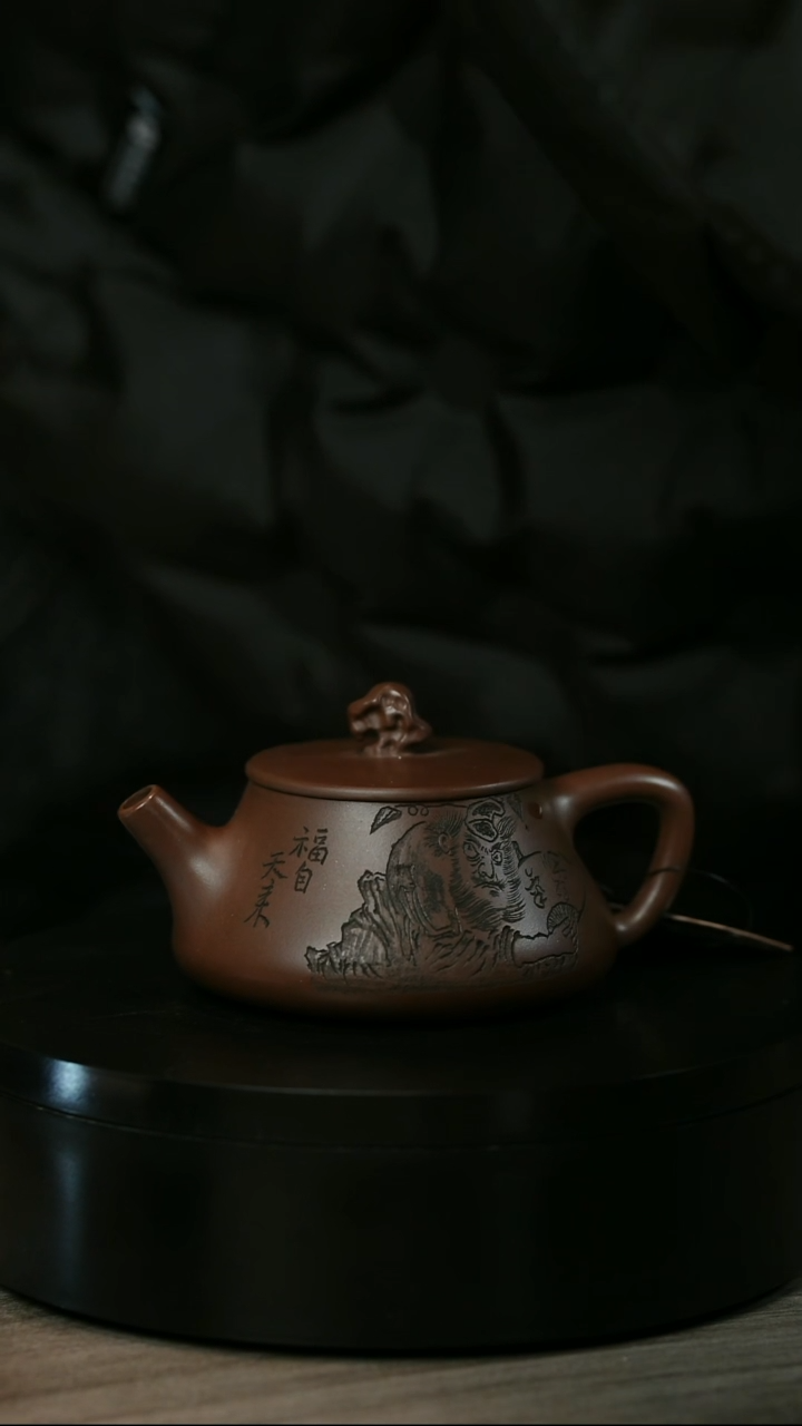 茶壶紫砂用****7H2433赵信军底槽青钟馗纳瓢
