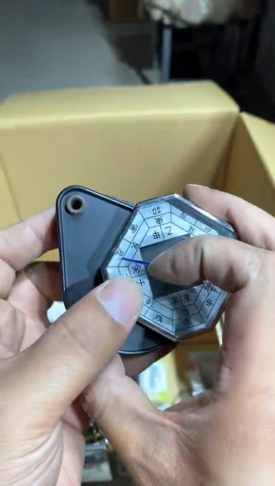 8新中古商品，瑕疵品，不保好坏。913