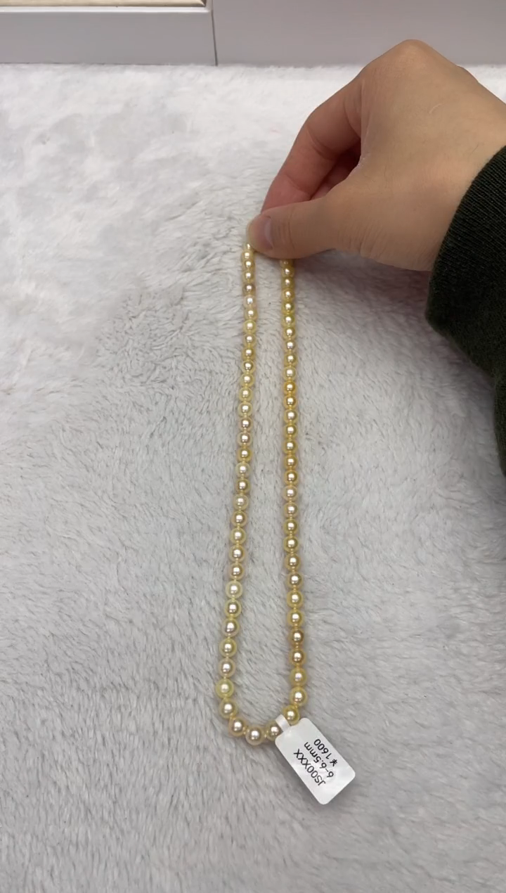 【闪购商品】海水珍珠颈饰未镶嵌AK羽皇金6-6.5mm（多样性发一）