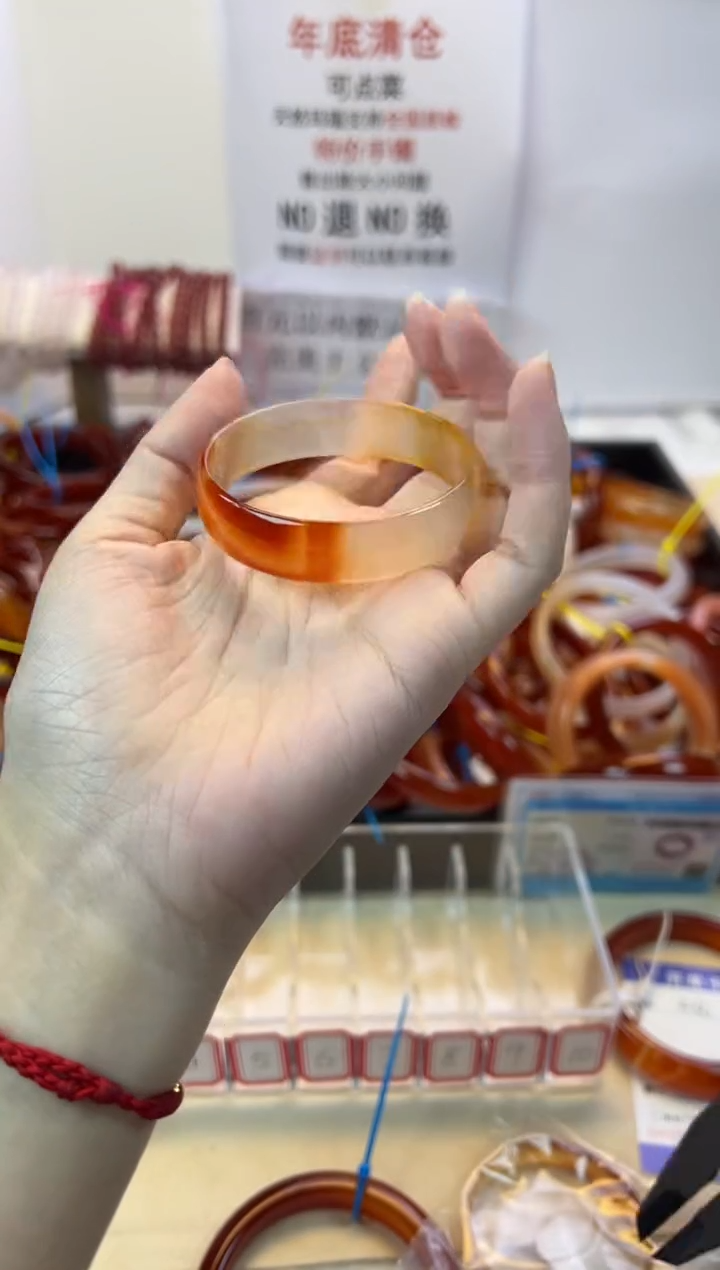 【闪购商品】玛瑙/玉髓手镯未镶嵌【默认微瑕】50