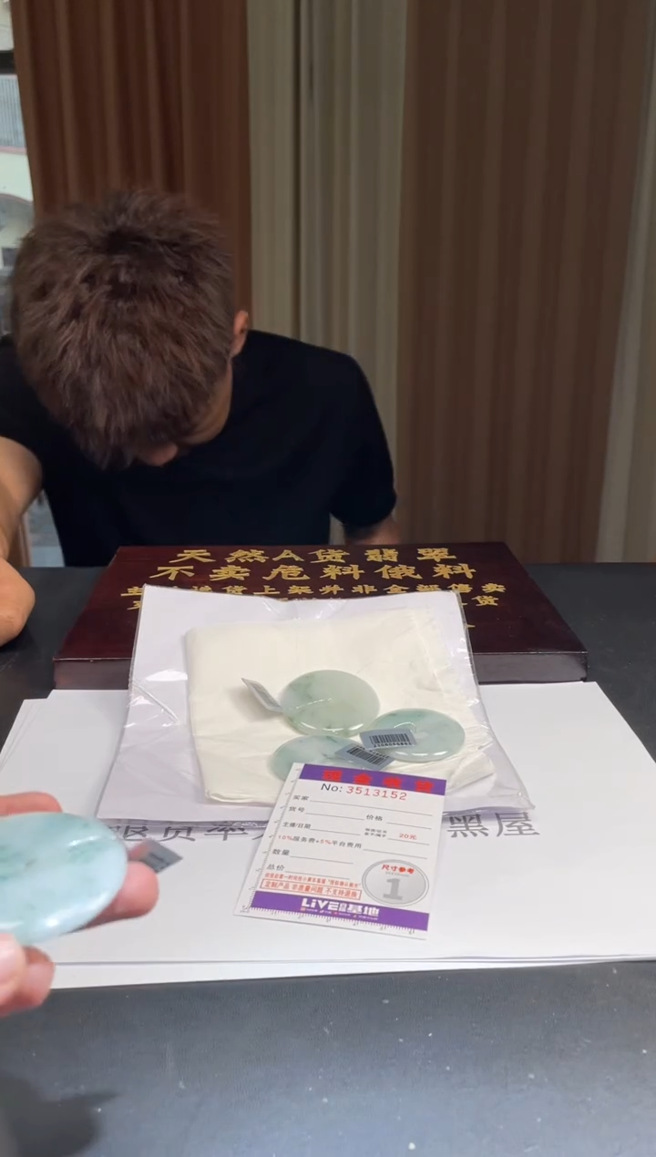 未镶嵌定制翡翠未抛光毛货多样性发其一拍一发一3152