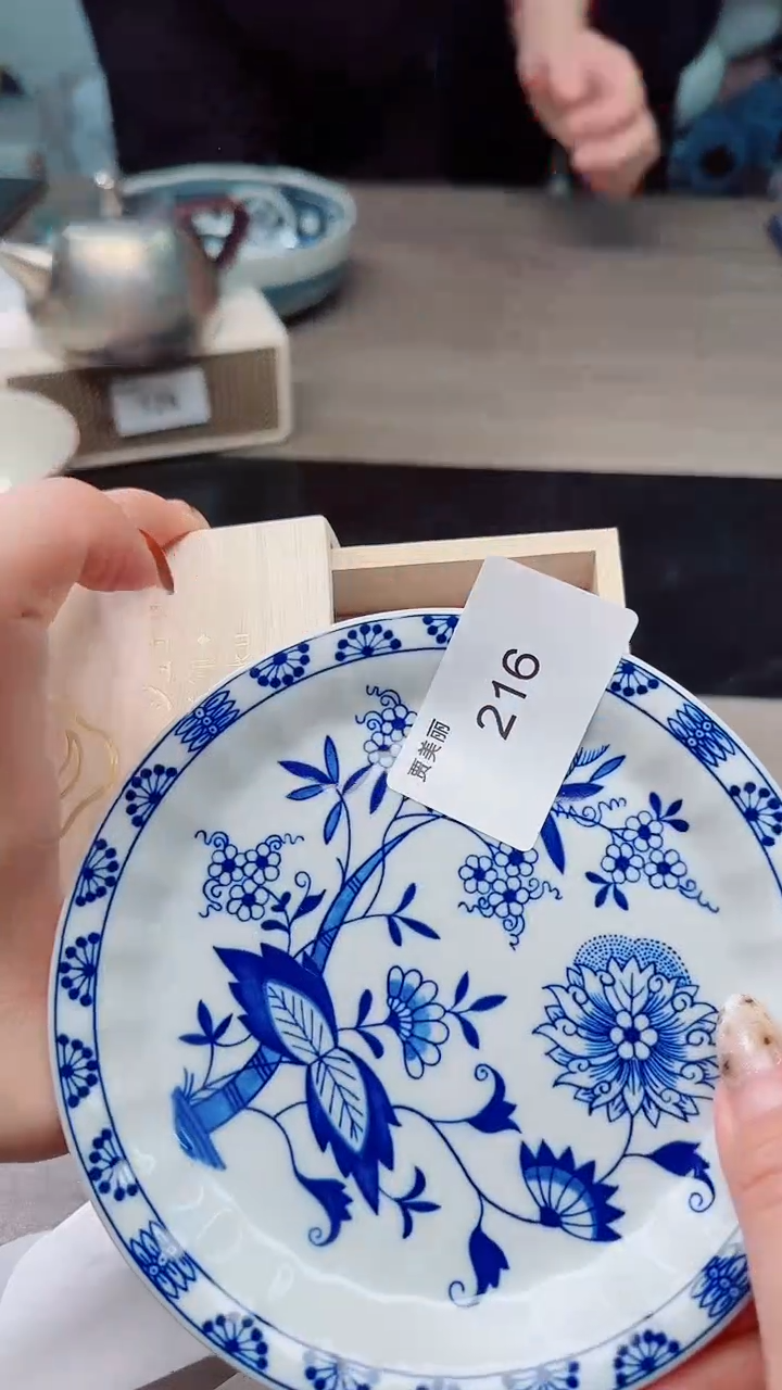 瓷片216瓷片瓷片瓷片瓷片