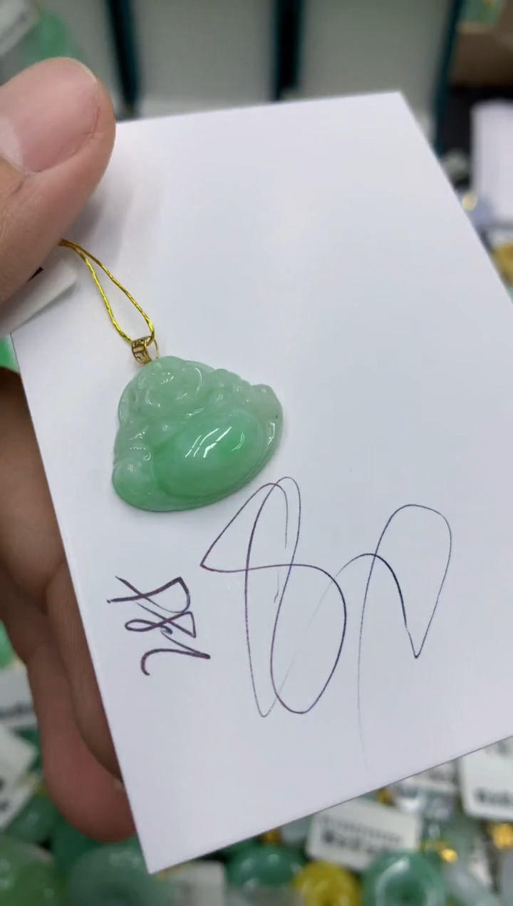 翡翠18K金镶嵌颈饰号链接111111