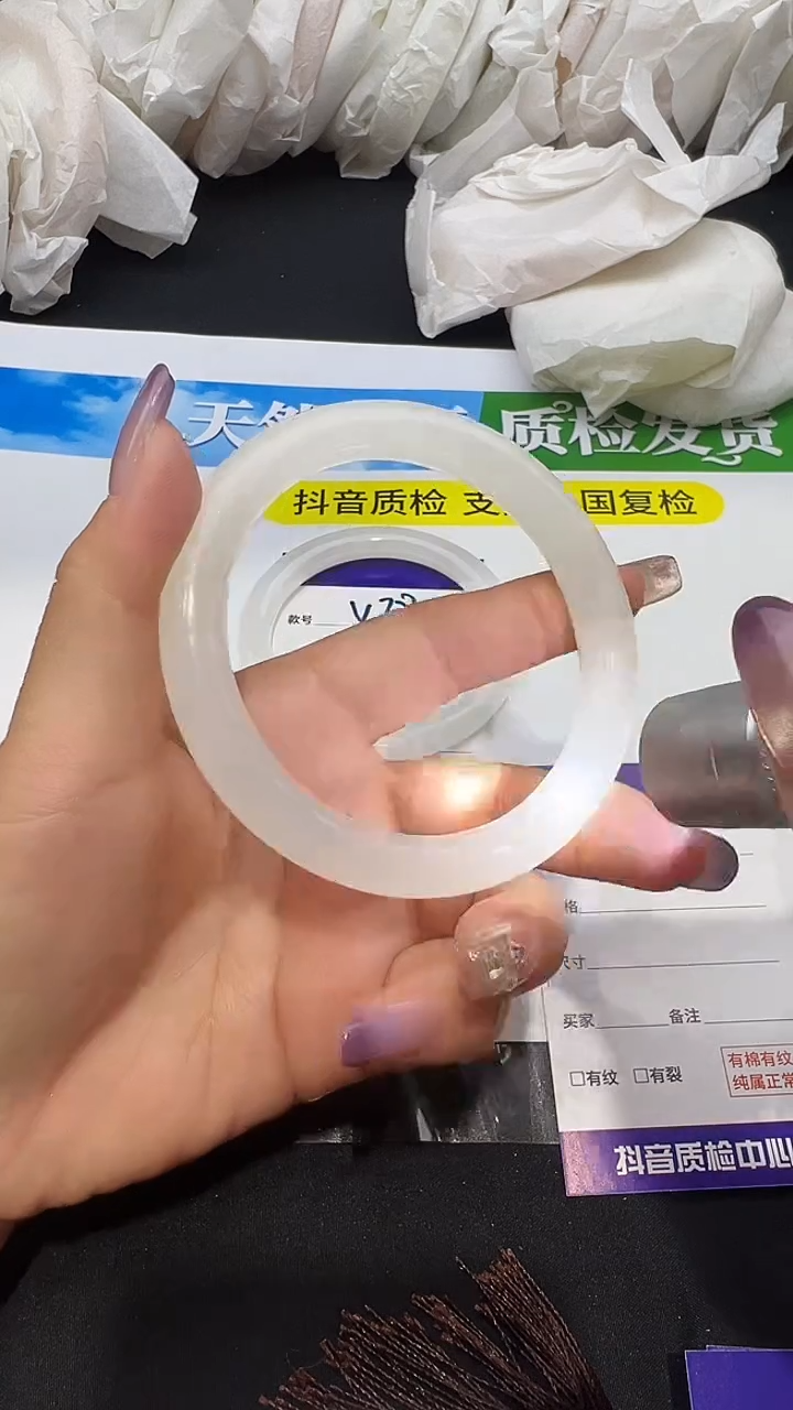 未镶嵌手镯石英质玉白月光圈口60