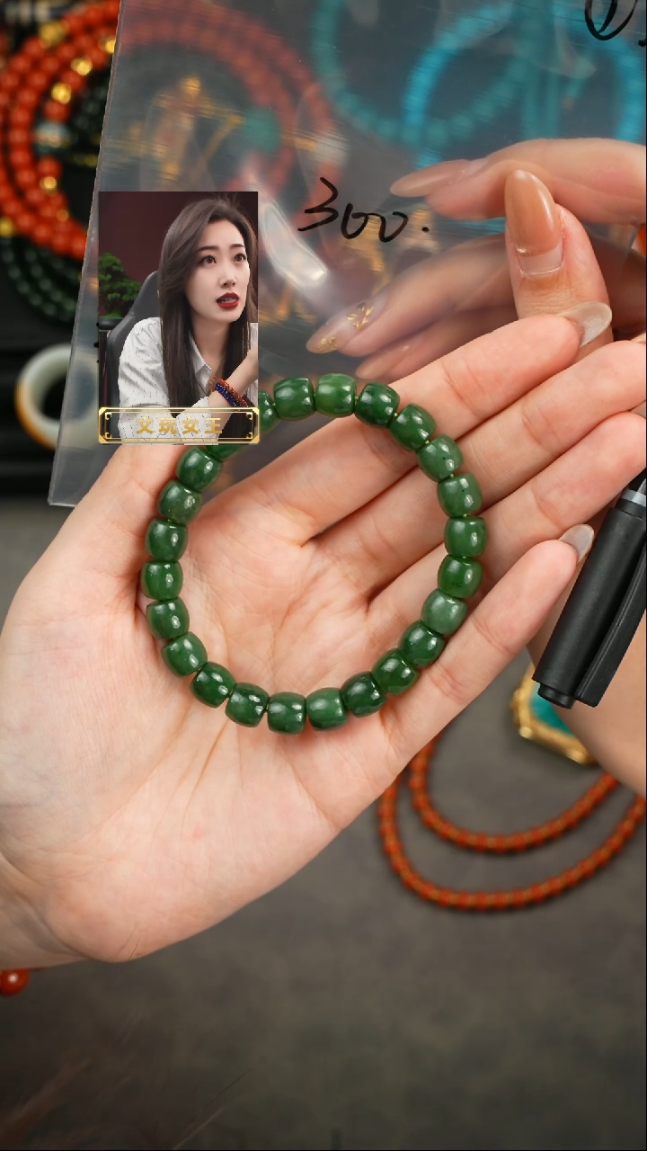 【闪购商品】和田玉手串未镶嵌遇见匠心品质回血