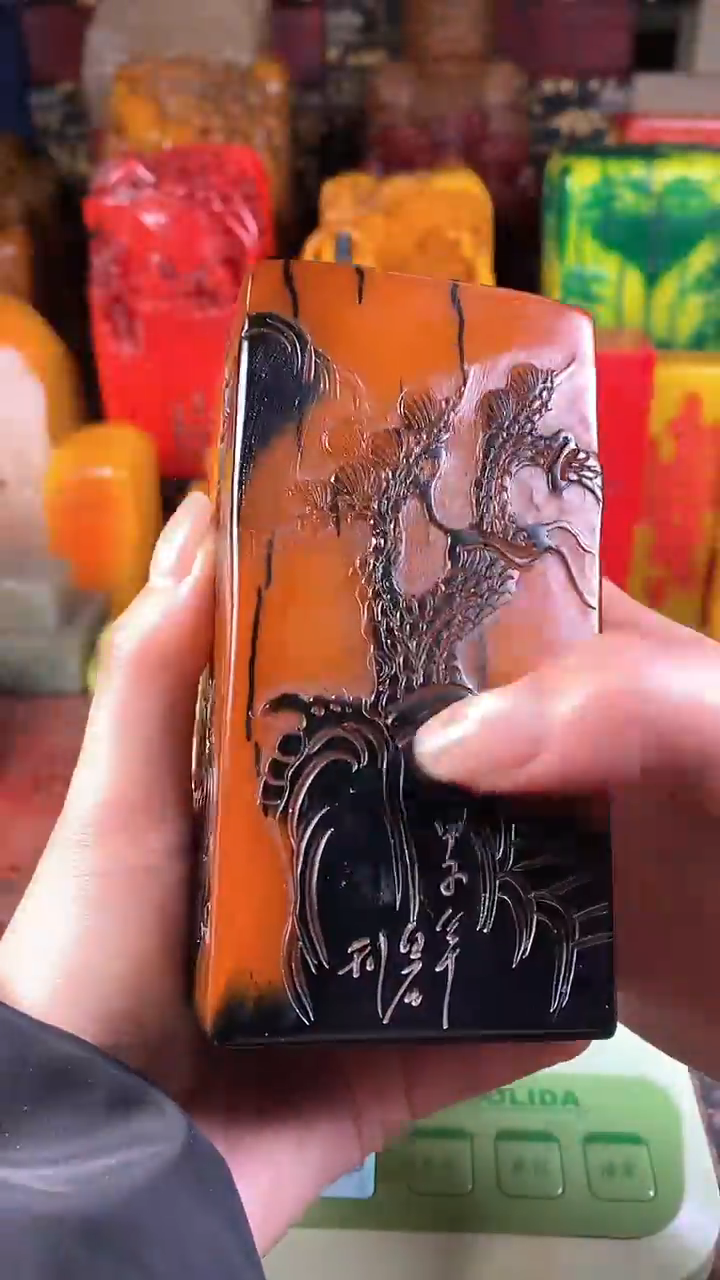 【闪购商品】寿山石印石42寿山石