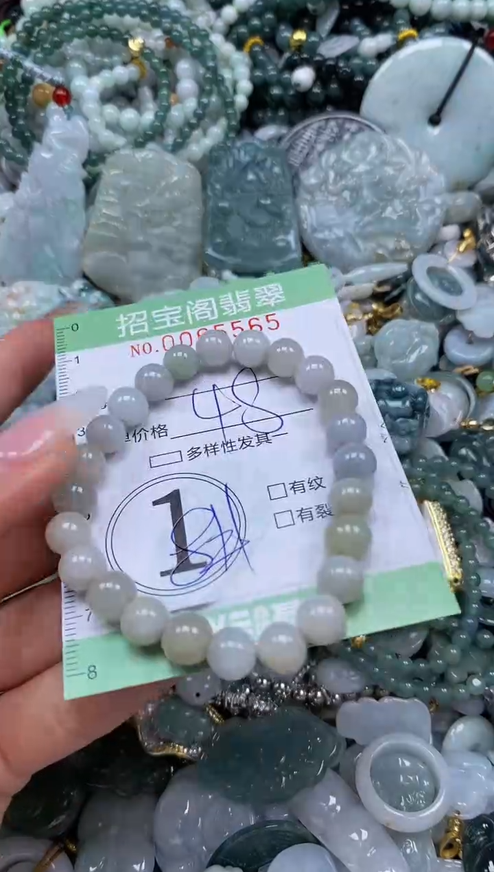 【闪购商品】翡翠颈饰未镶嵌闪购0065565