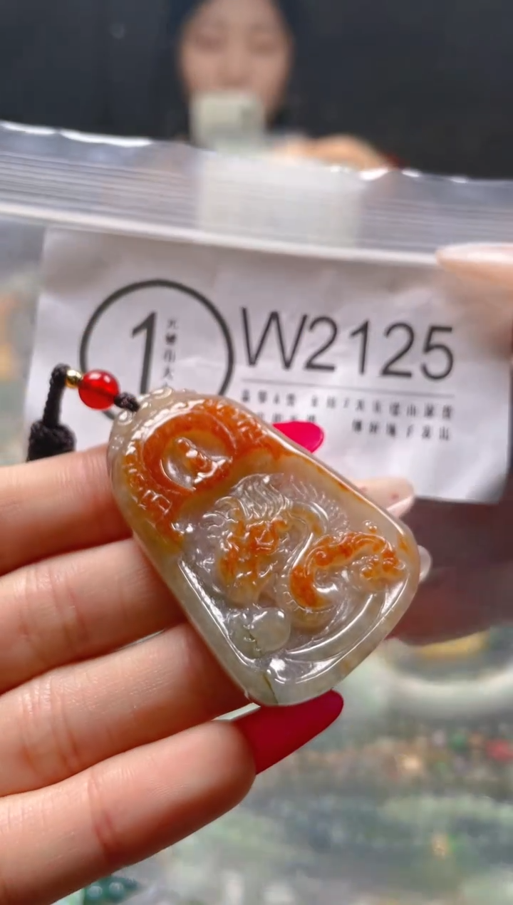 【闪购商品】翡翠颈饰未镶嵌/W/翡翠A货一图一物