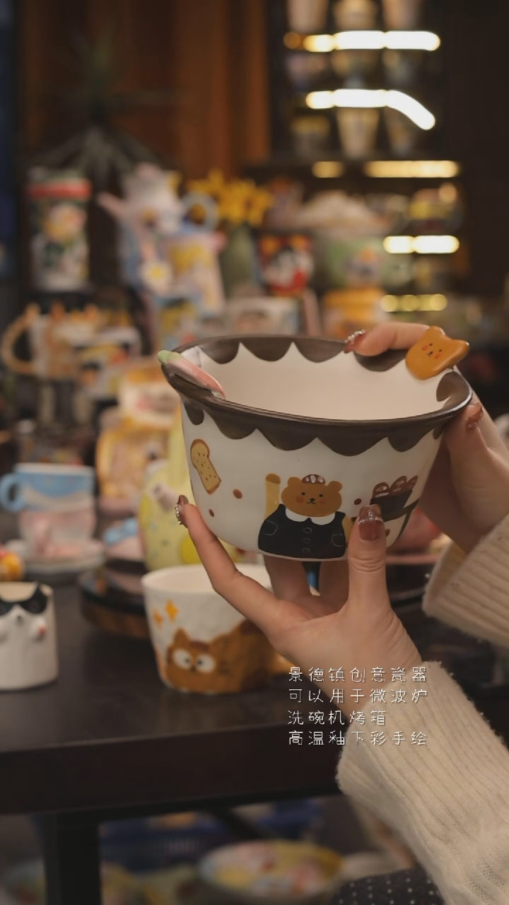 景德镇釉下彩绘设计师款式陶瓷