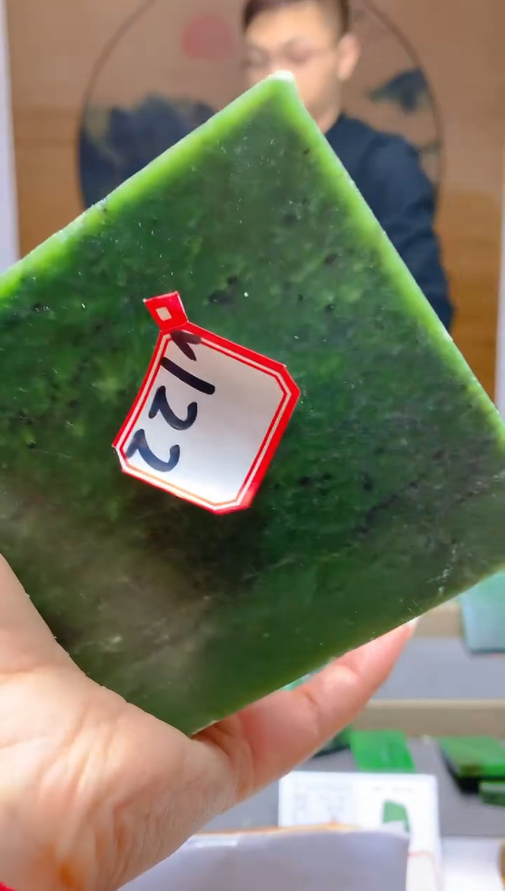 【闪购商品】和田玉（碧玉）珠宝半成品未镶嵌1