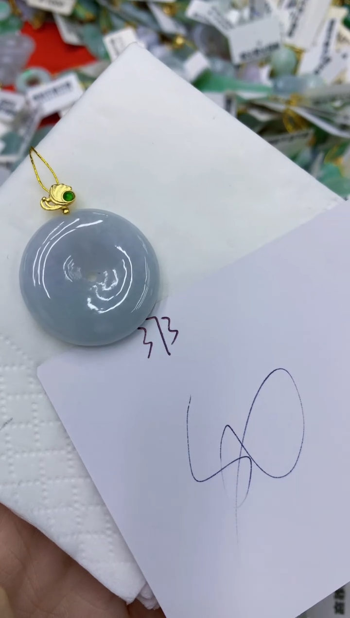颈饰未镶嵌翡翠11111111111