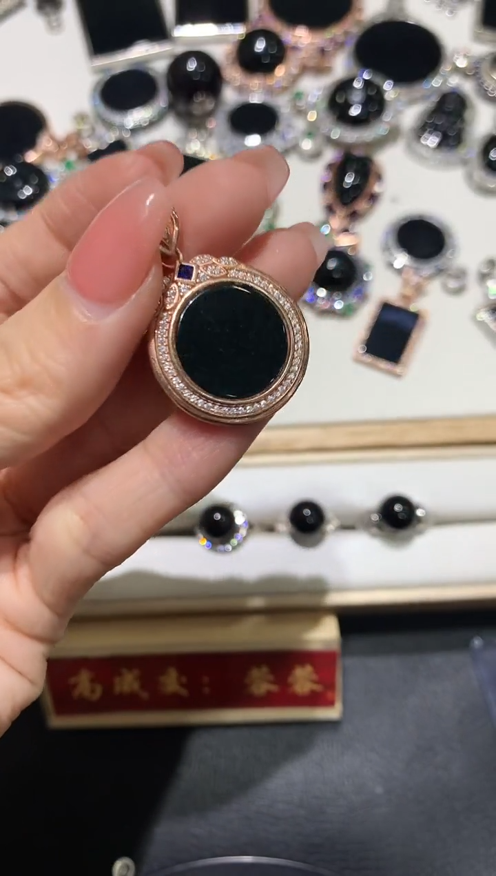 【闪购商品】翡翠吊坠(不含链)银S925镶嵌90多人多样性随机发货1件