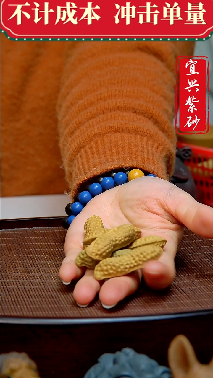 紫砂茶宠紫砂茶宠摆件