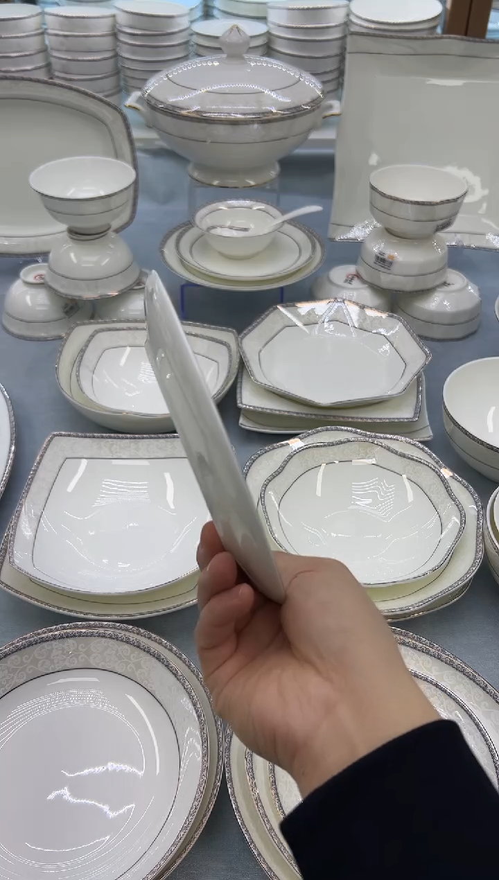 骨瓷玲珑7月光6个 