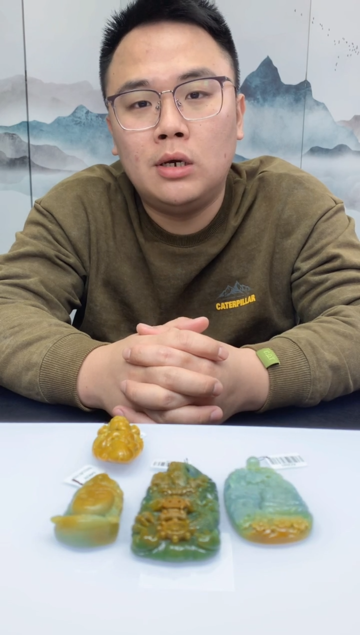 【闪购商品】定制翡翠未镶嵌005ee-毛货