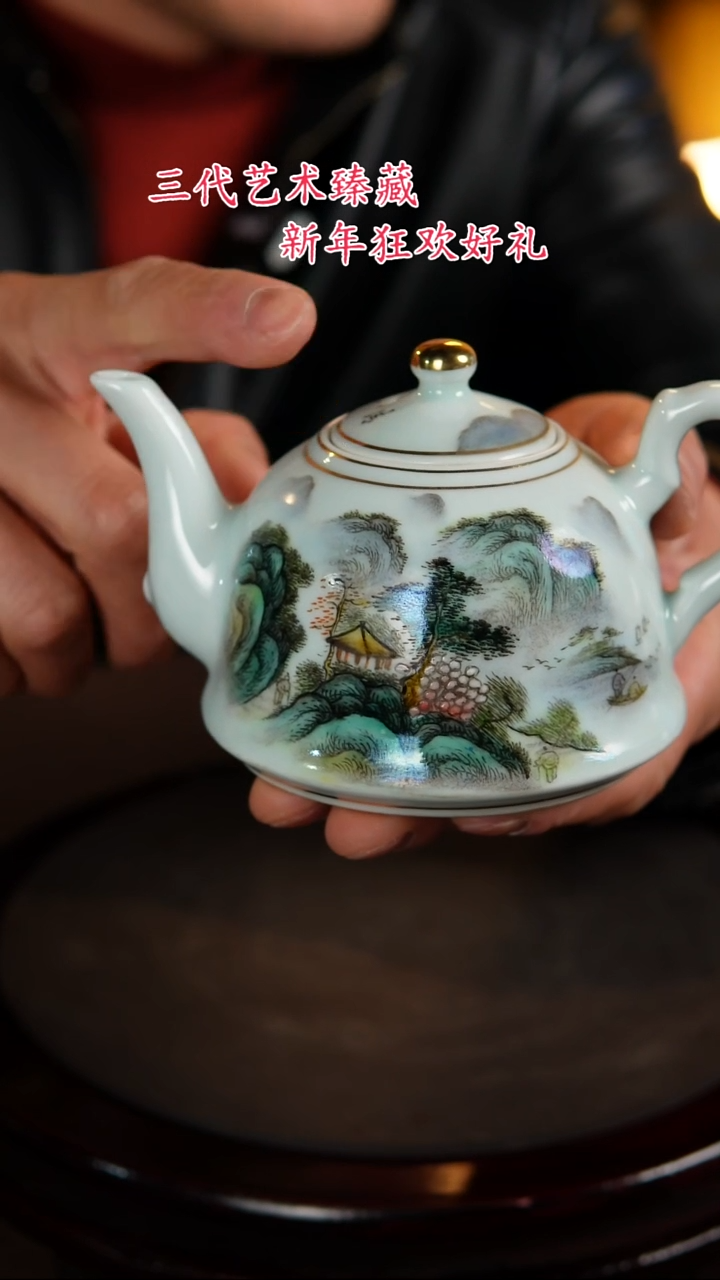 【闪购商品】景德镇陶瓷11111111111111