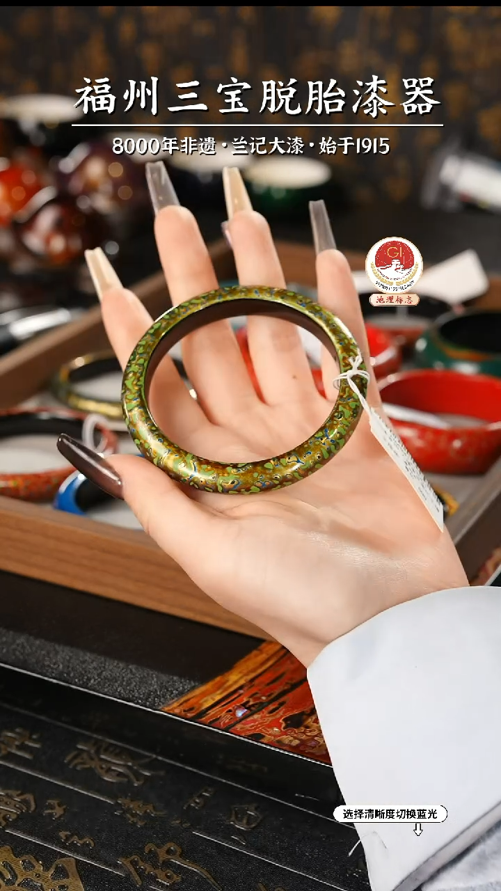 【闪购商品】大漆漆器 绿金手镯 内径59.5