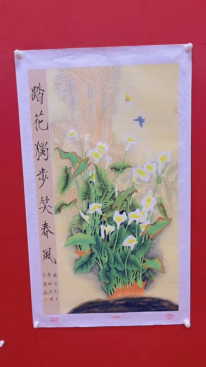 国画书魁-绘画作品-21