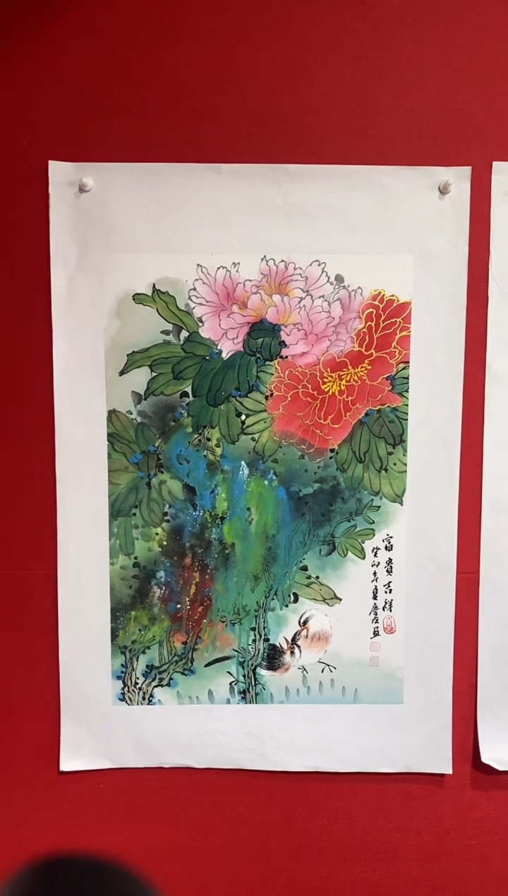 【闪购商品】国画LQY2061洋李庆友老师