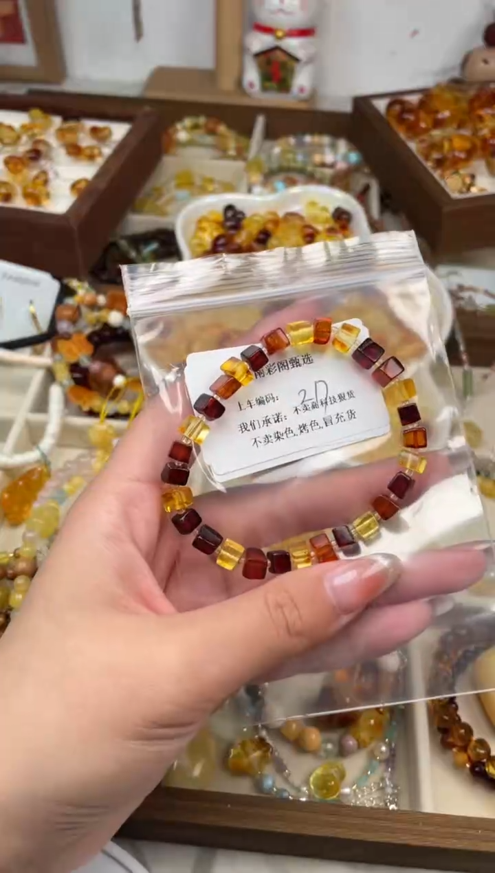 未镶嵌琥珀裸石217，