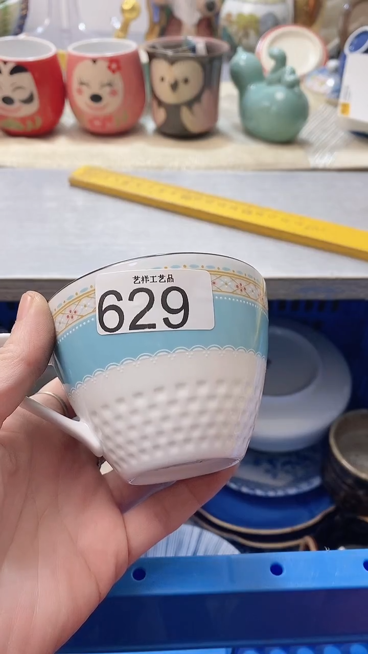 瓷片渡***?629瓷片瓷片瓷片瓷片